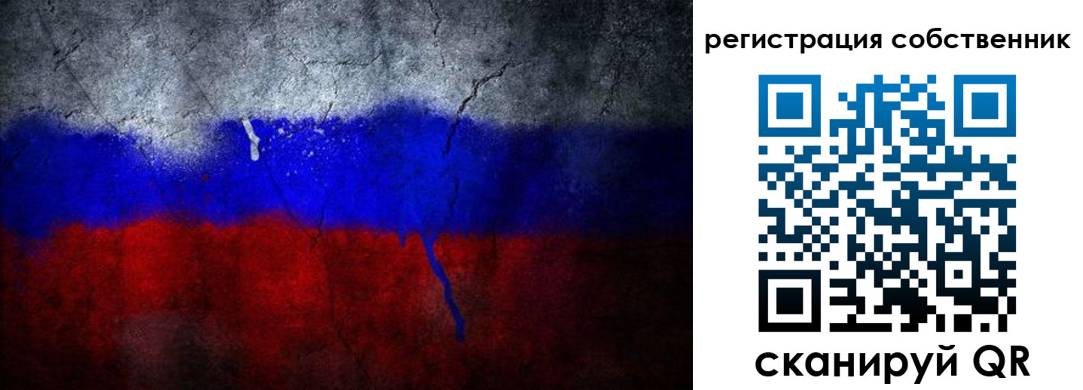 временная регистрация 2025 в Калуге
